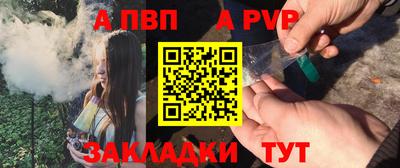 кокаин колумбия Кандалакша