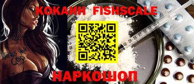 кокаин колумбия Кандалакша