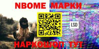 кокаин колумбия Кандалакша
