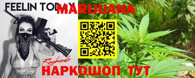 кокаин колумбия Кандалакша