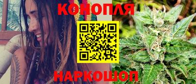 кокаин колумбия Кандалакша