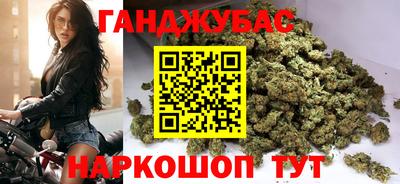 кокаин колумбия Кандалакша