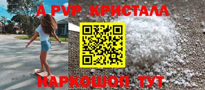 кокаин колумбия Кандалакша