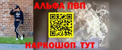 кокаин колумбия Кандалакша