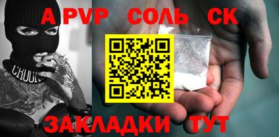кокаин колумбия Кандалакша