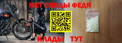 кокаин колумбия Кандалакша