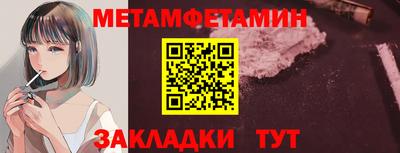 кокаин колумбия Кандалакша