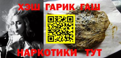 кокаин колумбия Кандалакша