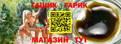 дистиллят марихуана Кингисепп
