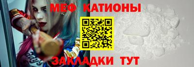 шишки Кимры