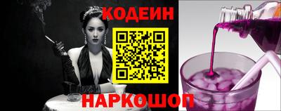 кокаин колумбия Кандалакша
