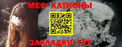 кокаин колумбия Кандалакша
